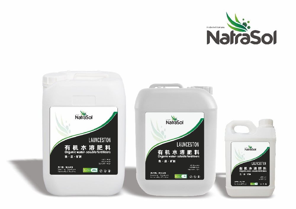 朗賽斯頓3L/10L/20L