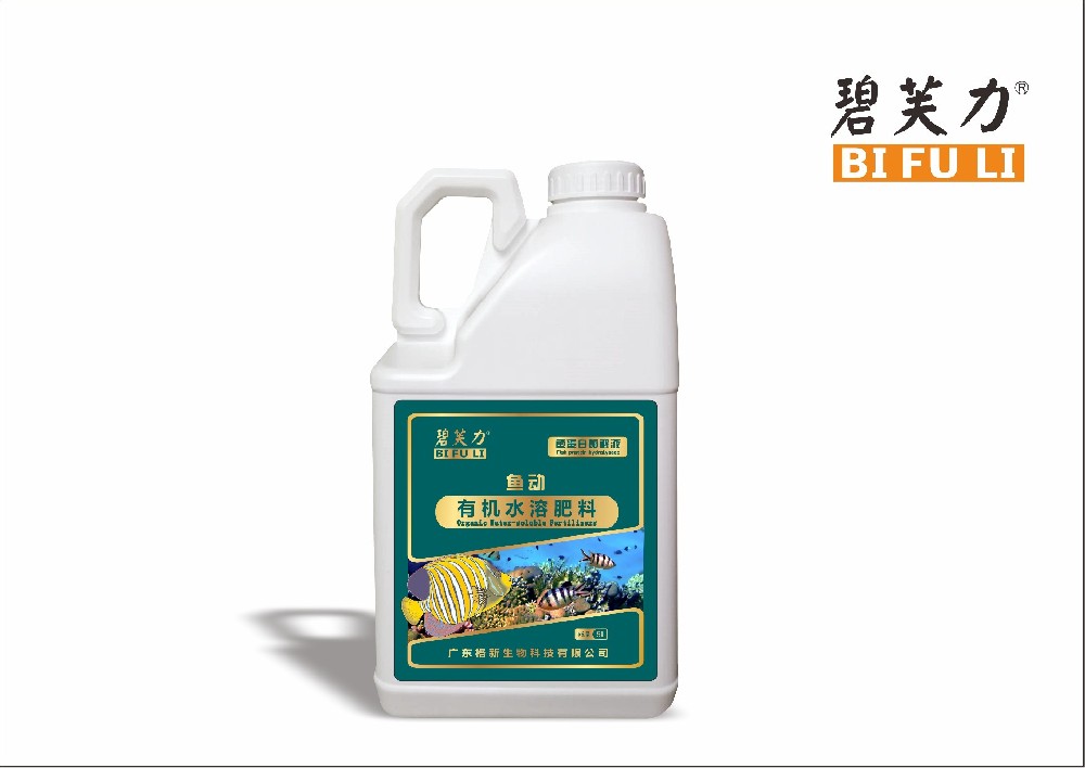 藻動-有機水溶肥料 5L